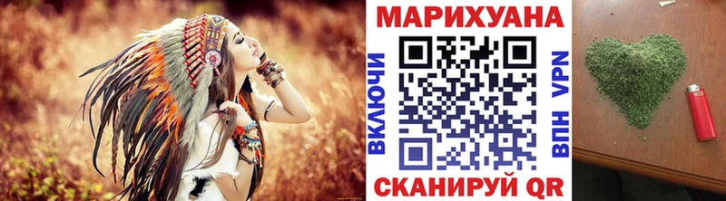 Хочу наркоту Красный Сулин ГАШИШ  КОКАИН  А ПВП  МЕФ 