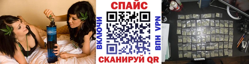 мега ТОР  где купить наркоту  Красный Сулин  Бутират оксана 