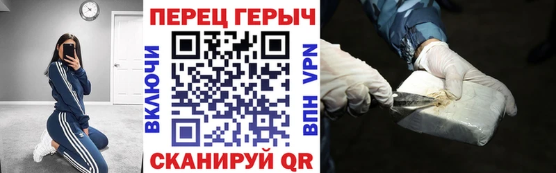 кракен ССЫЛКА  Красный Сулин  ГЕРОИН Афган 