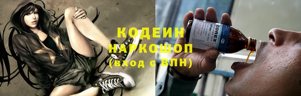 jwh Белокуриха