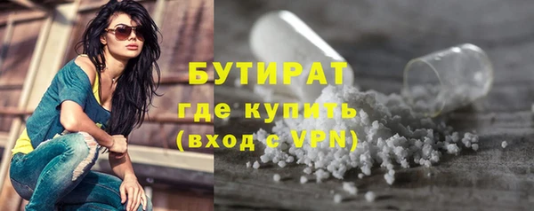 МДПВ Беломорск