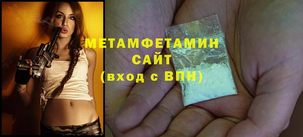 jwh Белокуриха