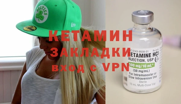 jwh Белокуриха