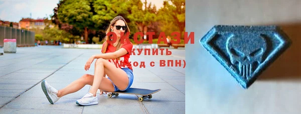 jwh Белокуриха
