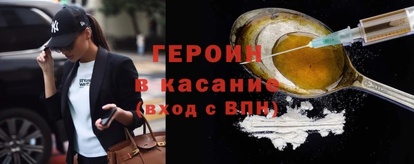 jwh Белокуриха