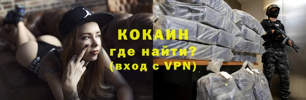 МДПВ Беломорск