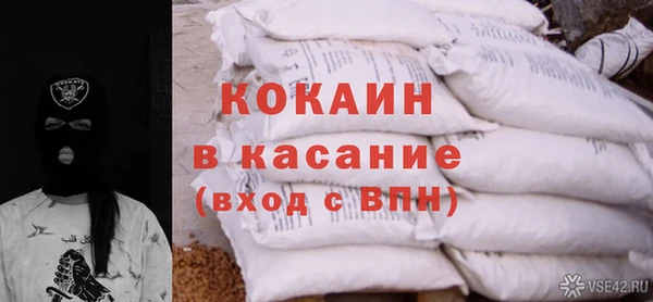 jwh Белокуриха