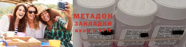 jwh Белокуриха