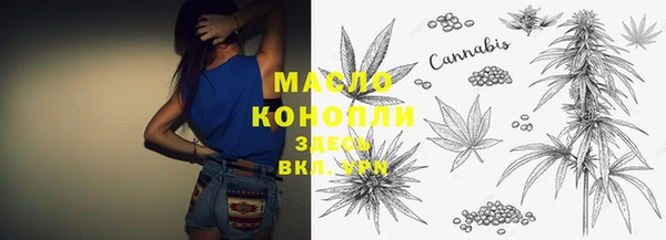 прущие грибы Белоозёрский