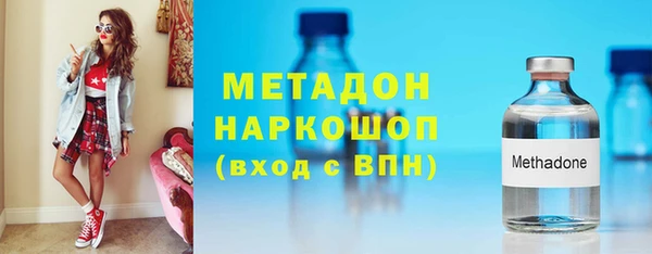 МДПВ Беломорск