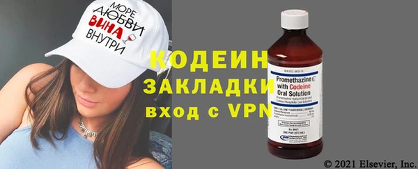 jwh Белокуриха