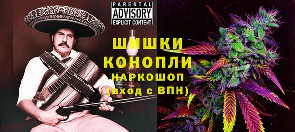 МДПВ Беломорск