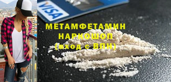 МДПВ Беломорск