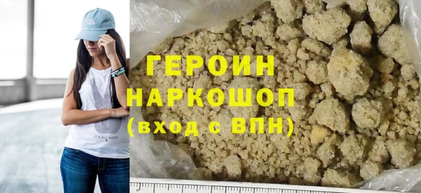 jwh Белокуриха