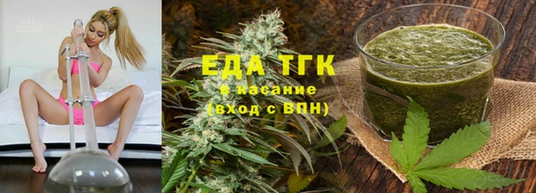 jwh Белокуриха