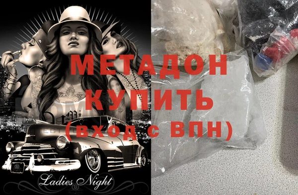 прущие грибы Белоозёрский