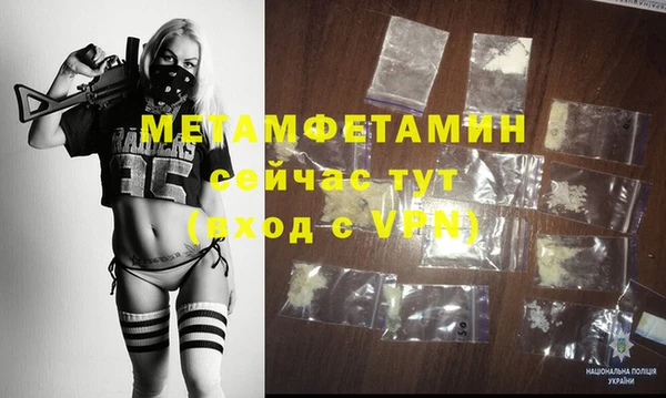 jwh Белокуриха