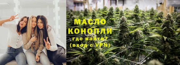 jwh Белокуриха