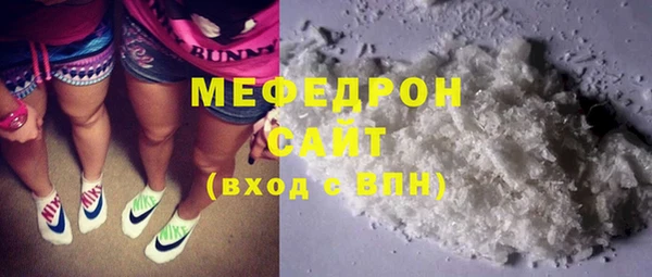 jwh Белокуриха