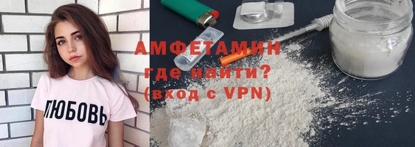 МДПВ Беломорск