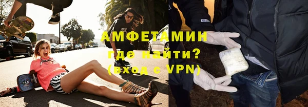 jwh Белокуриха