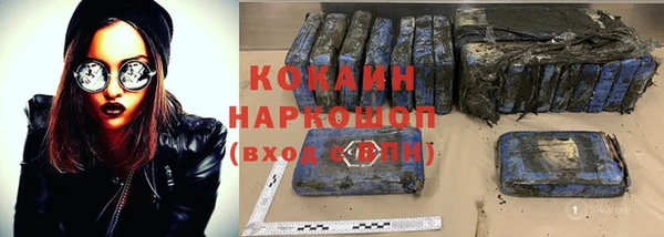 jwh Белокуриха